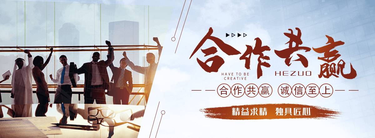 萝北汽车托运物流哪家好