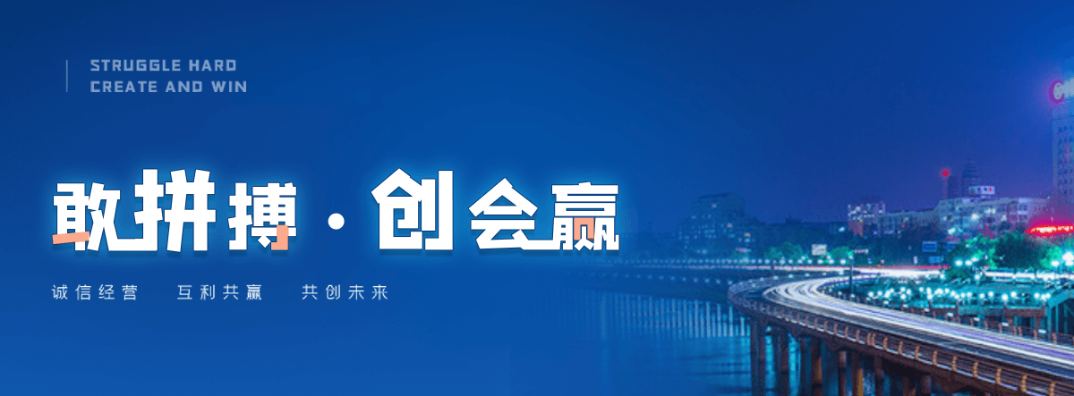 萝北轿车运输公司